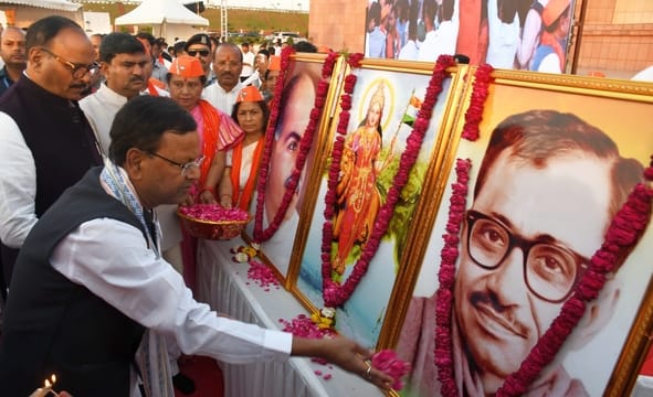 BJP's 47th Foundation Day celebrated