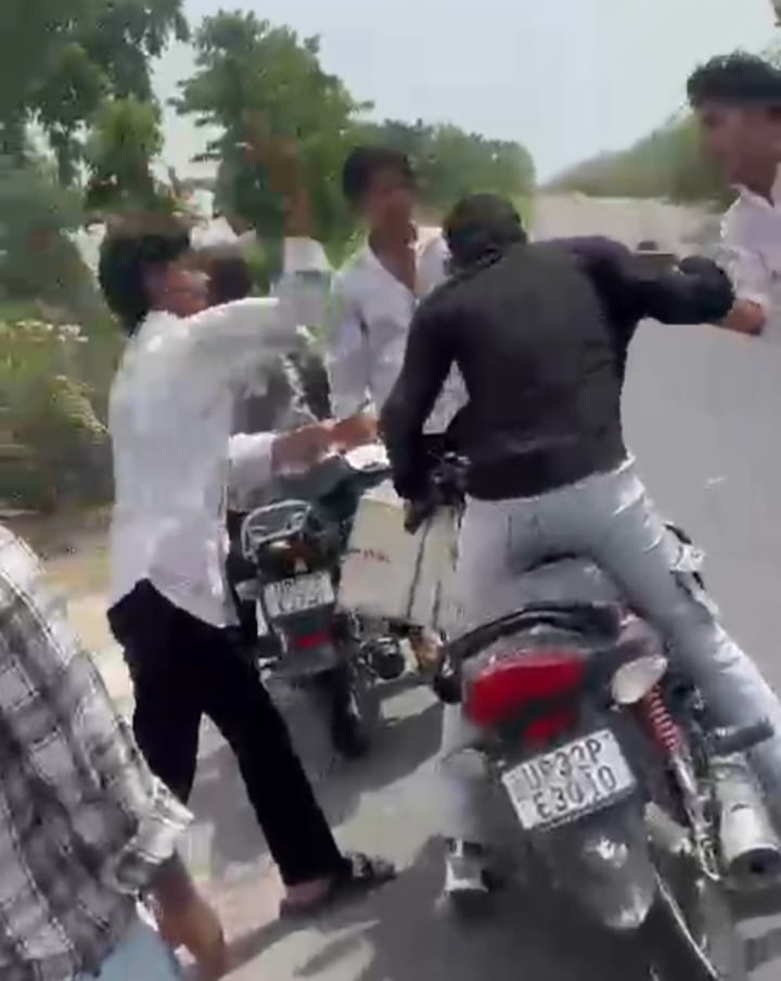 Youth Beaten, Gold Chain Snatched
