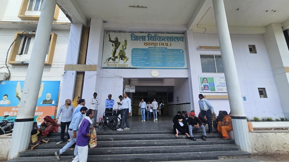 अवैध संबंधों के शक में पति ने पत्नी को बांधकर पीटा, हालत गंभीर