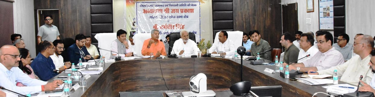 MPs gave instructions to make proper arrangements for water drainage before the monsoon.