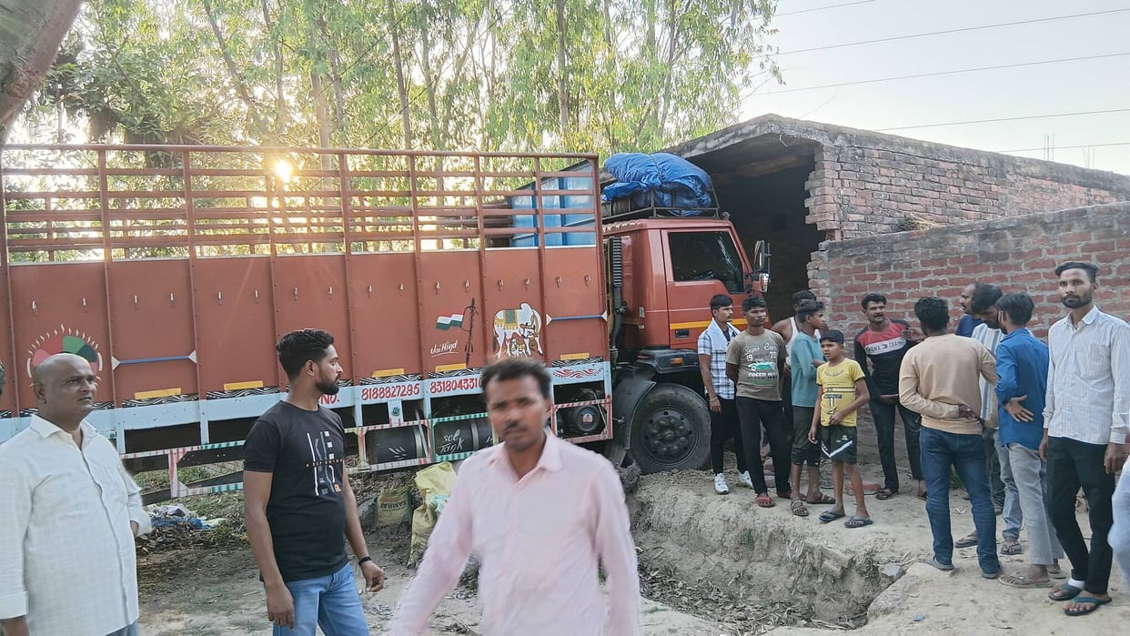 unnao news
