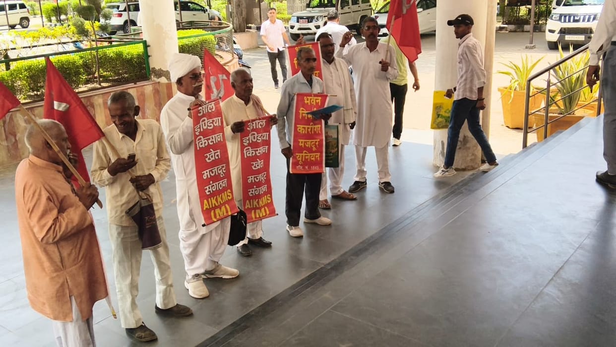Demand for compensation for crop damage due to rain