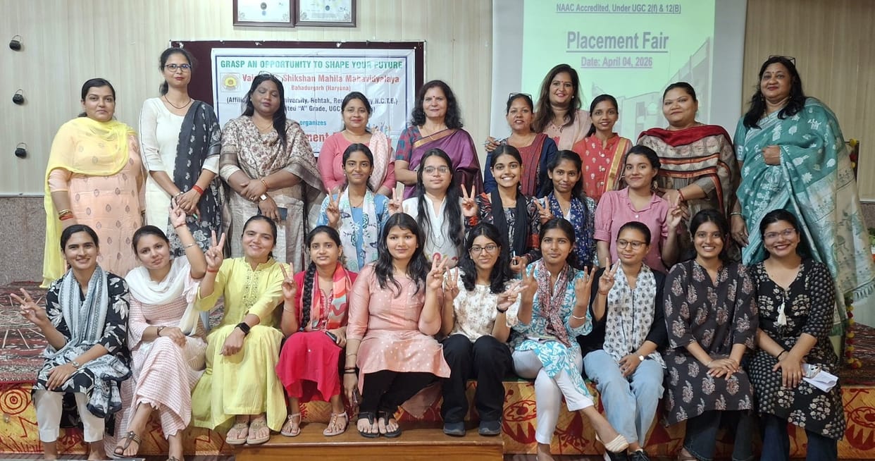 51 girl students of the college passed the CTET exam.