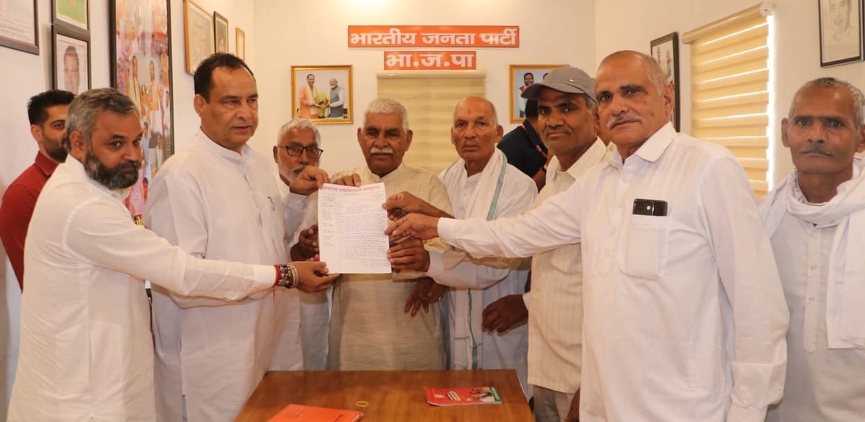 Numberdars submitted a letter to the BJP state president demanding an increase in allowance.