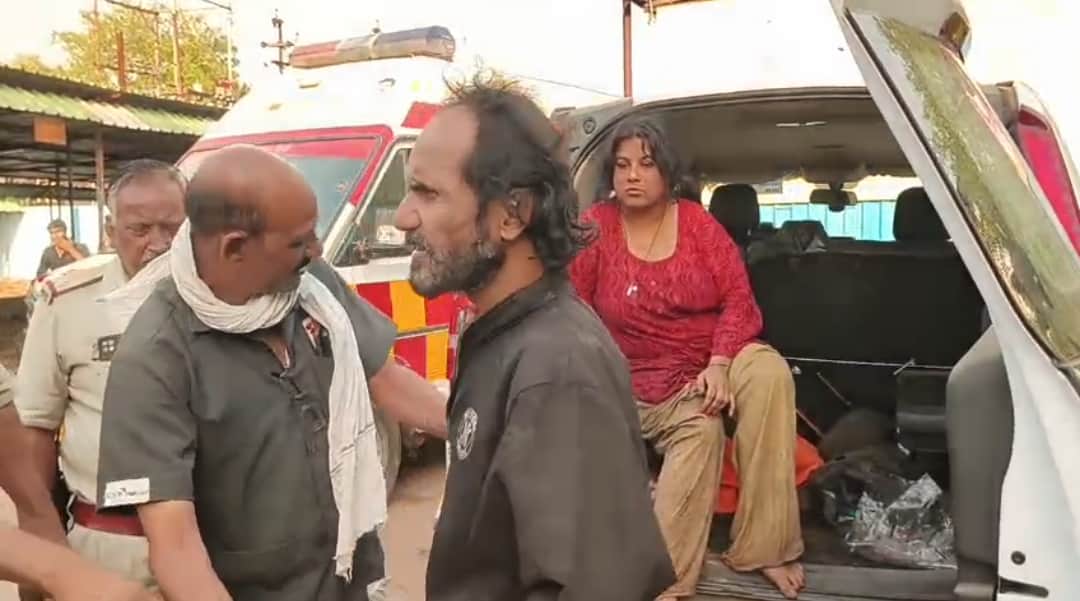 घटना के बाद पुलिस ने जांच शुरू की