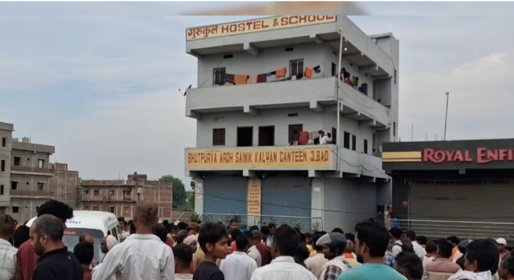 जहानाबाद के गुरुकुल स्कूल की तस्वीर