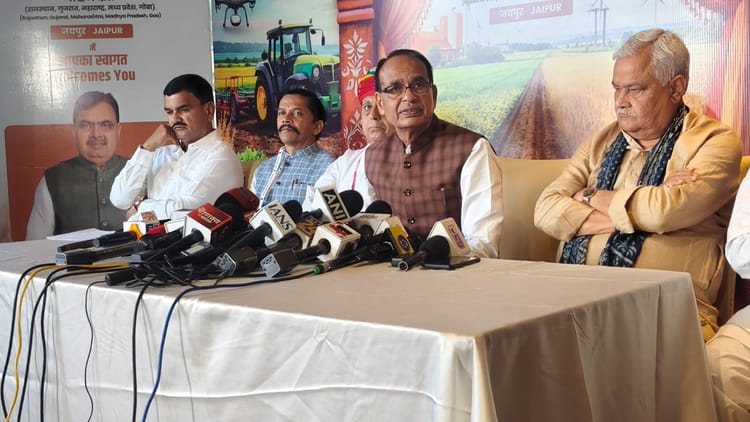 कृषि सम्मेलन