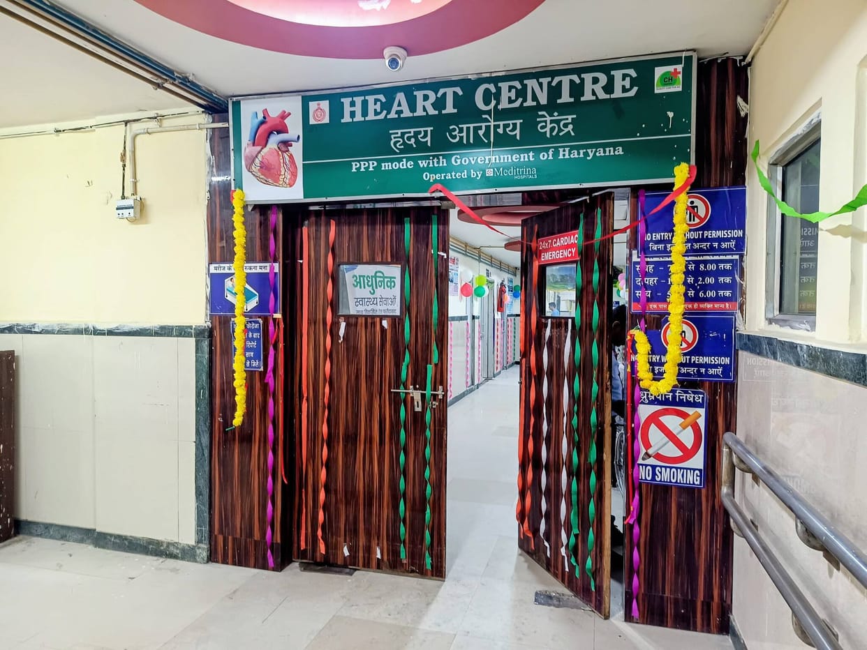 Cath lab machine malfunctions, services stalled at the district civil hospital