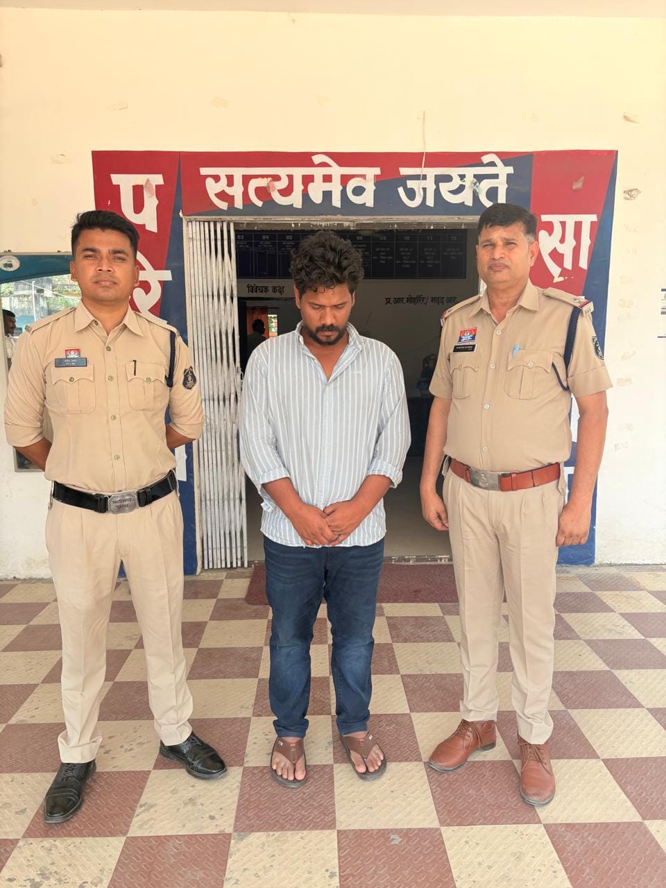 आरोपी गिरफ्तार