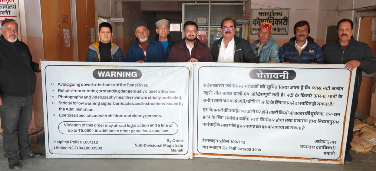 The organization will install warning boards for the safety of tourists.