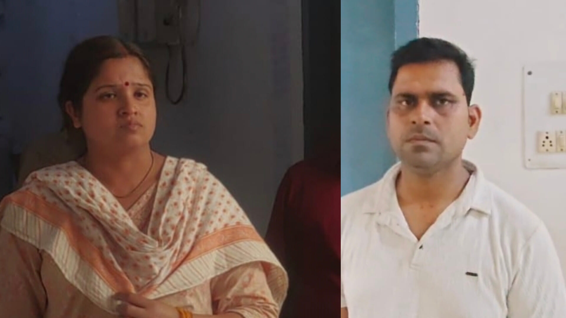 पुलिस हिरासत में फर्जी अधिकारी पति-पत्नी