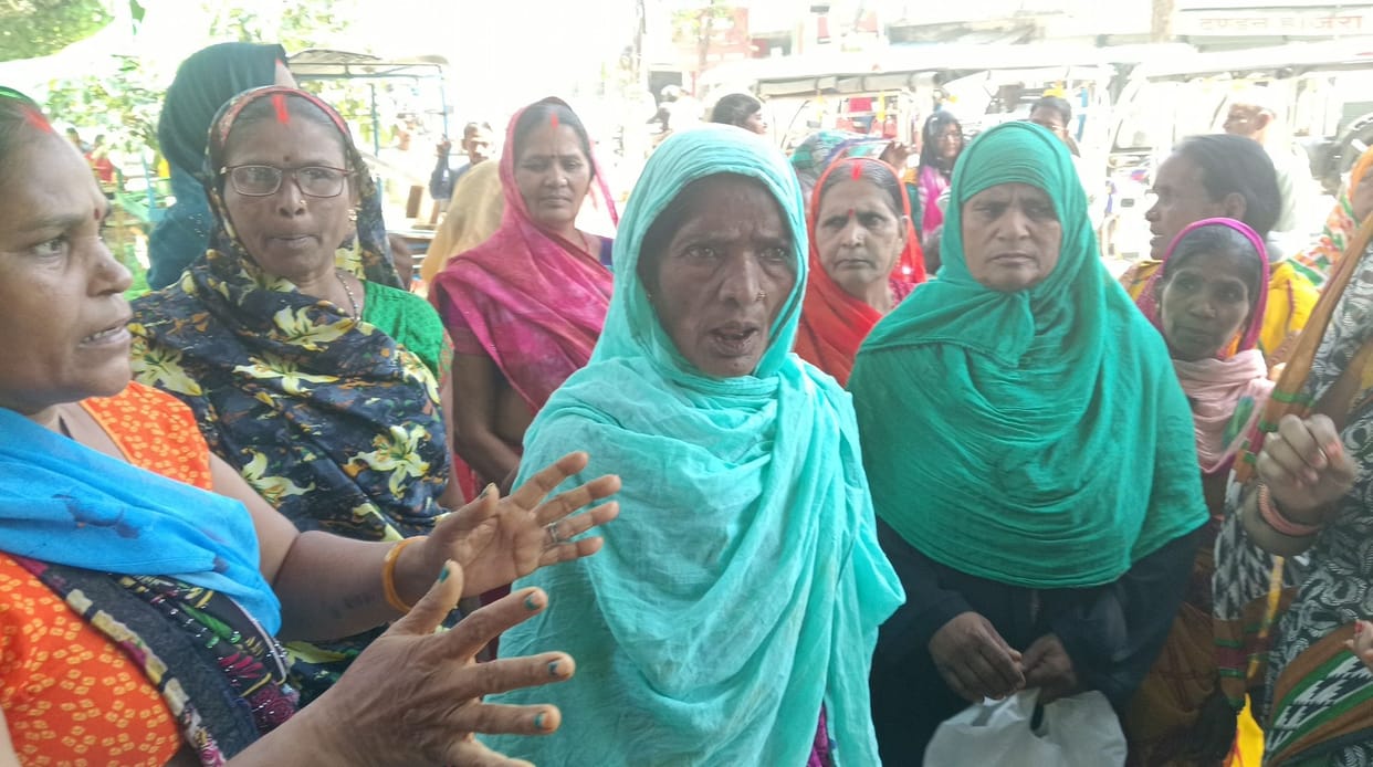 People expressed anger over rising electricity bills and protested.