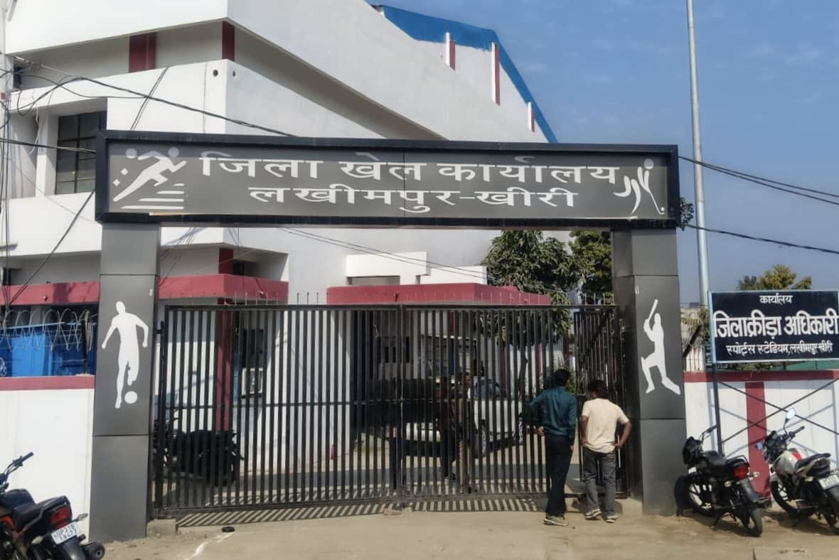 स्पोर्ट्स स्टेडियम लालपुर। संवाद