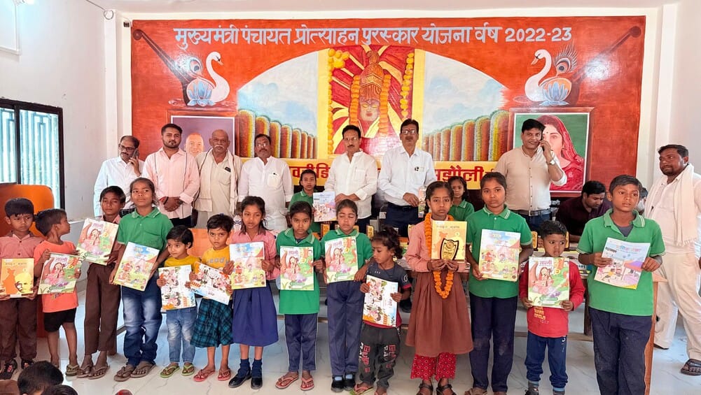 Motivated children to enroll in schools