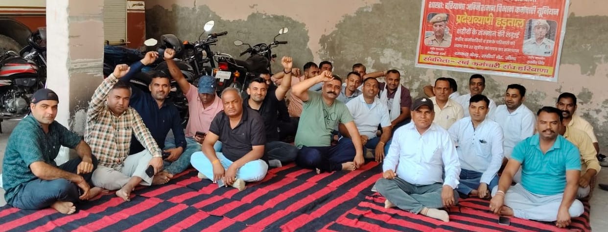 Firefighters begin two-day strike over demands