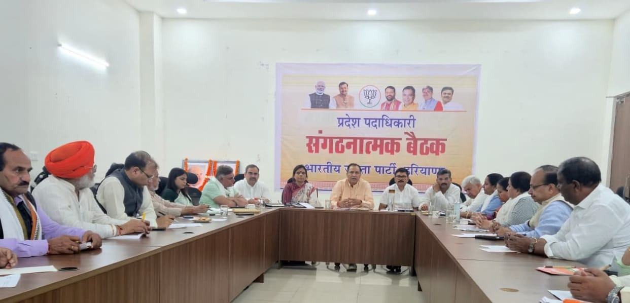 BJP will hold meetings at 4706 Shakti Kendras in the state: Barauli