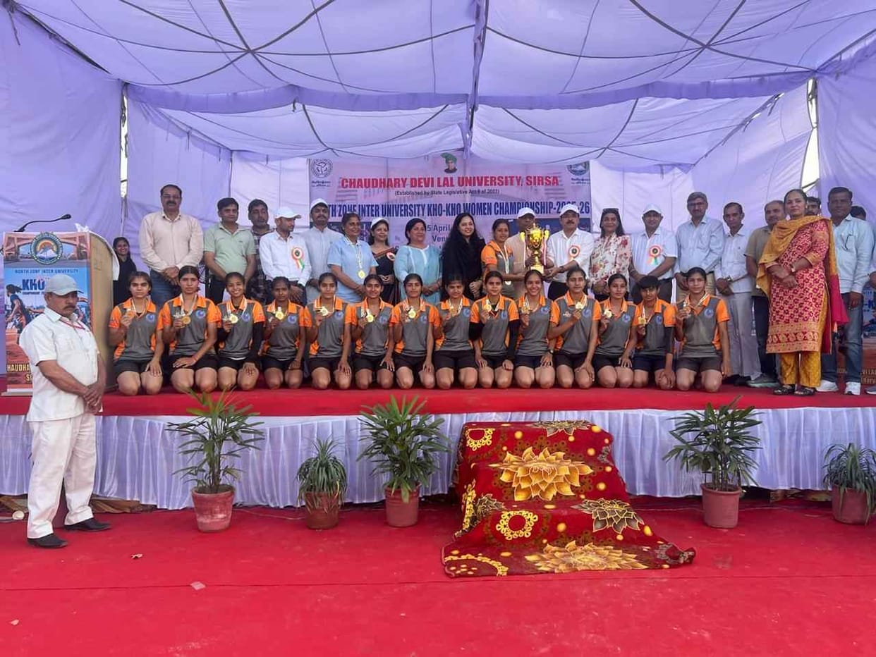 MDU Kho-Kho team became champion, Vaish College players dominated