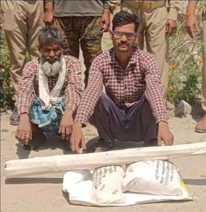 Two turtle hunters arrested in protected forest area