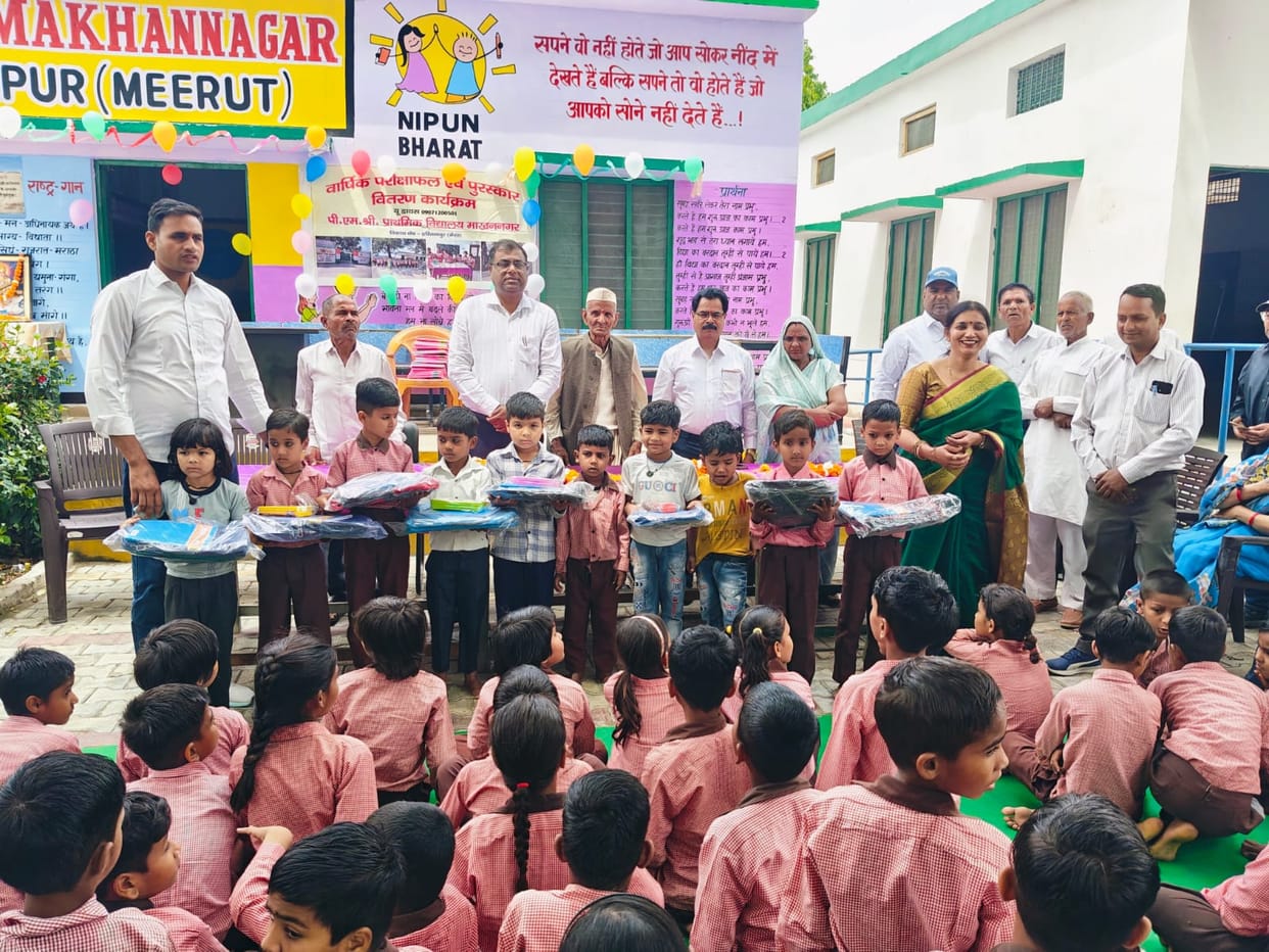 Meritorious students were awarded