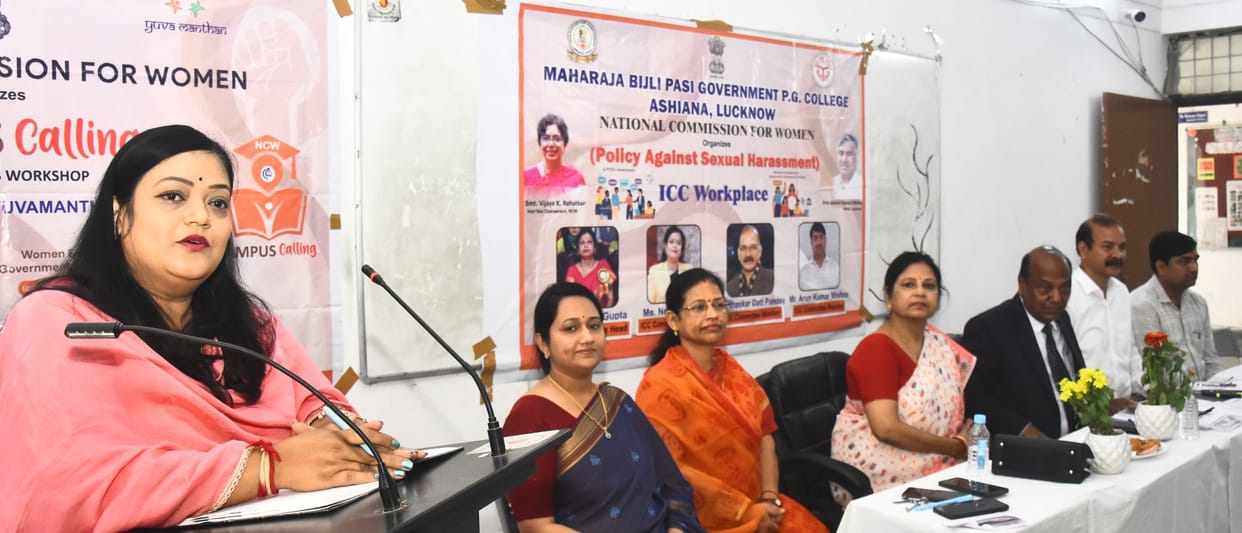 Daughters sensitized to the Vishakha Guidelines.
