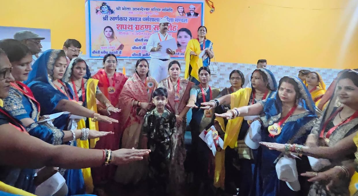 Society progresses through women's empowerment: Anurag