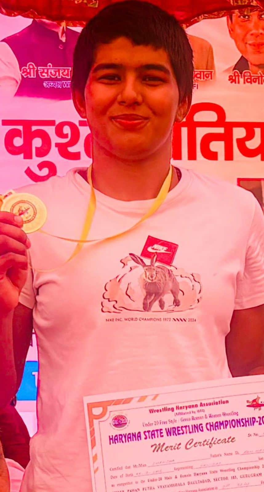 फोटो :: शिक्षा