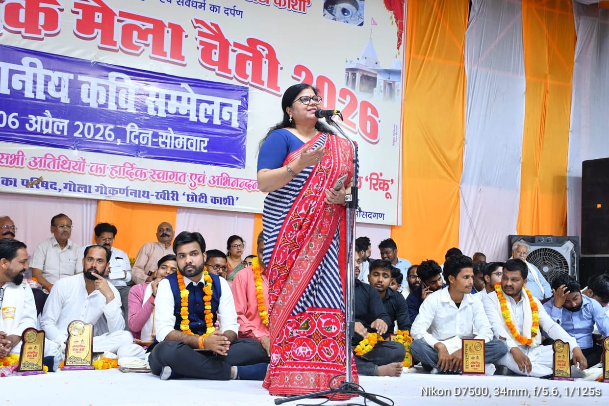 A shower of poetry poured on the stage of the Chaiti fair, with 97 poets enthralling the audience