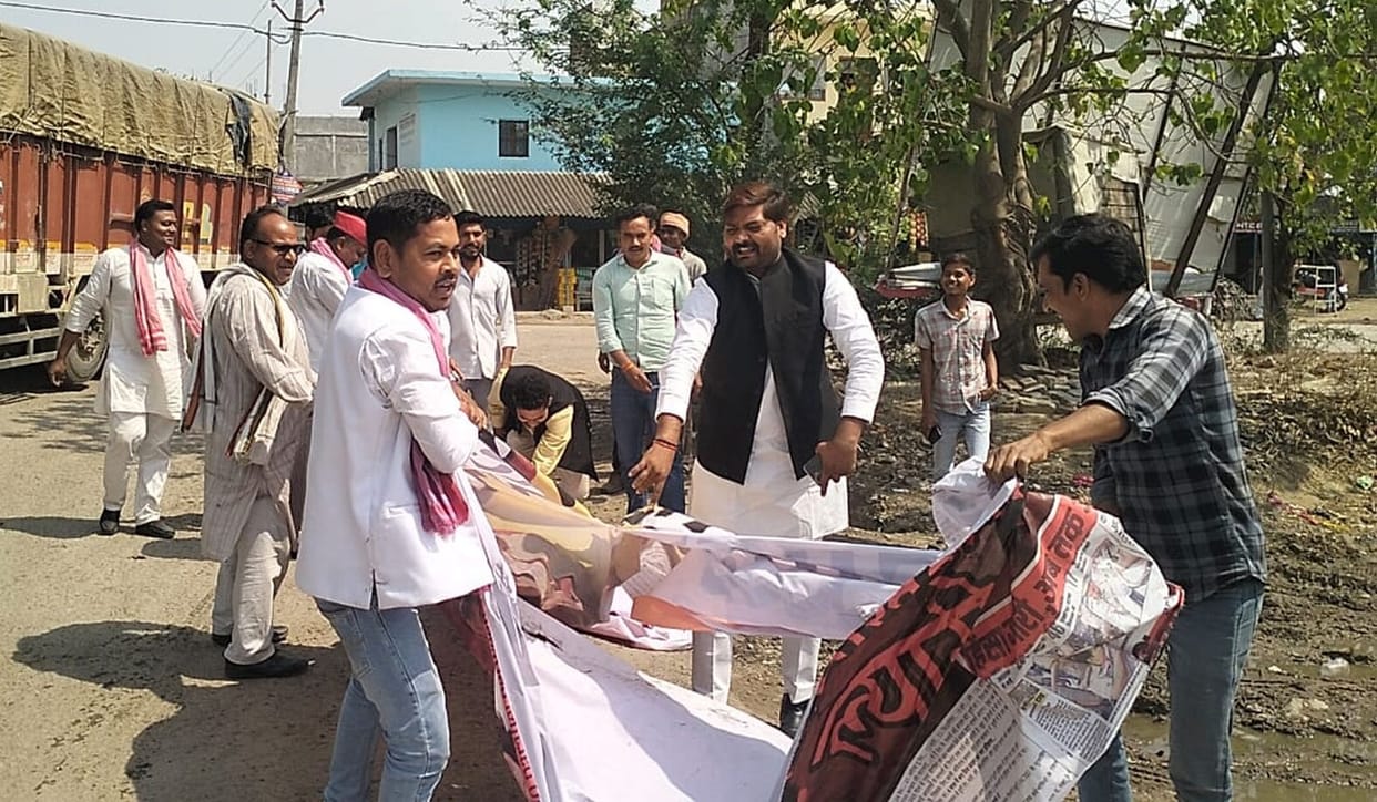 Politics Heats Up Over 'Poster War'; Allegations and Counter-Allegations Intensify