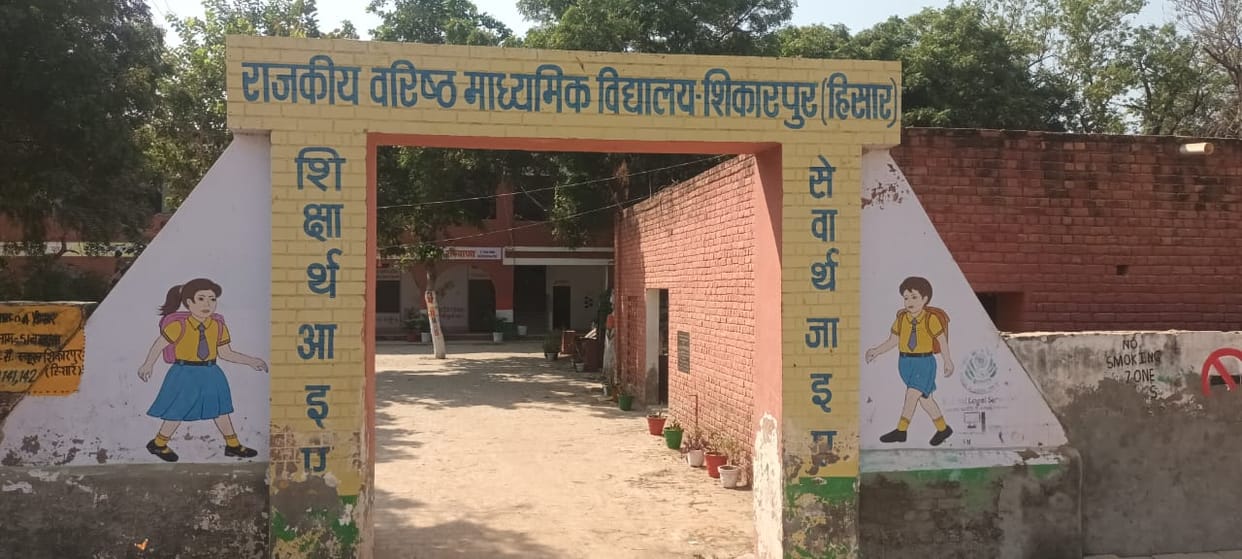 The first batch of Super-100 will have its exam on 19th