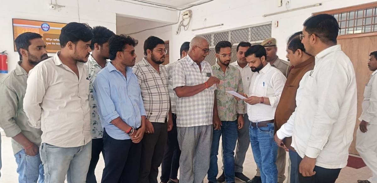 Demand to withdraw the FIR lodged against the state president of Brahmin Mahasabha