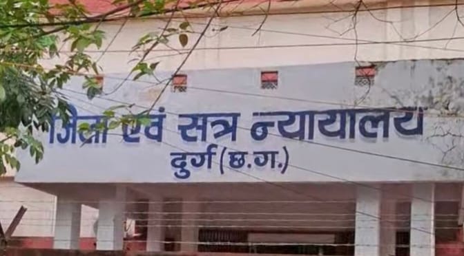 कोर्ट ने आरोपी के विरुद्ध सुनाई फैसला
