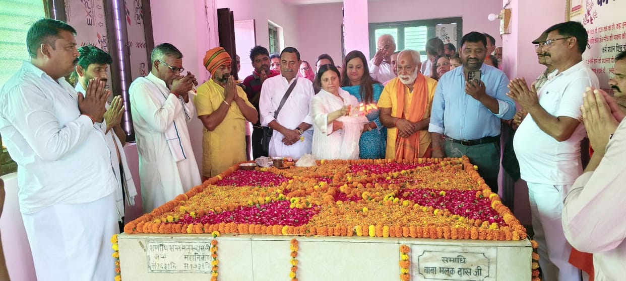 452nd birth anniversary of Saint Malukdas celebrated