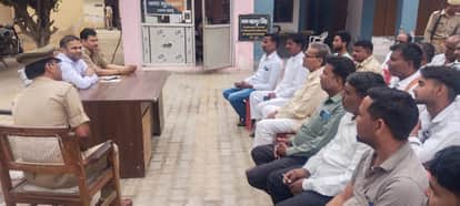 Pradhans and ration dealers of 30 villages will cooperate in the operation of HPCL plant