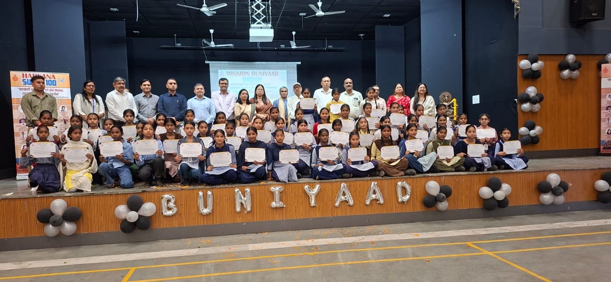 Yamuna Nagar News: विद्यार्थियों को मिशन बुनियाद का बताया महत्व