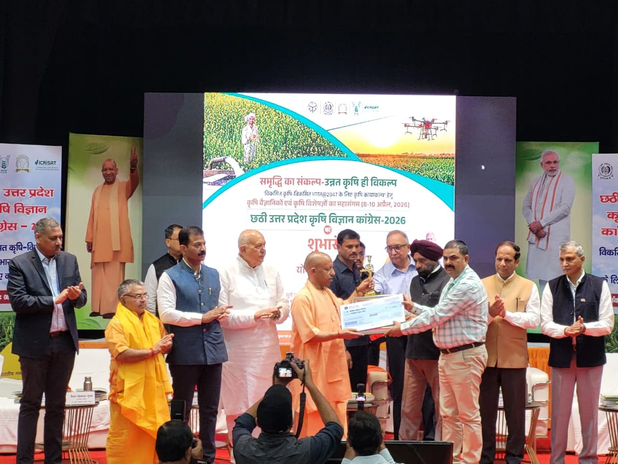 Chief Minister Honors Four Scientists from Agricultural University
