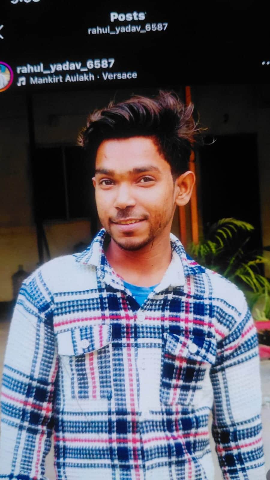 औरंगाबाद से मृतक राहुल का फाइल फोटो ।