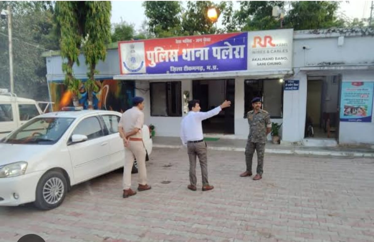 पुलिस थाना पलेरा