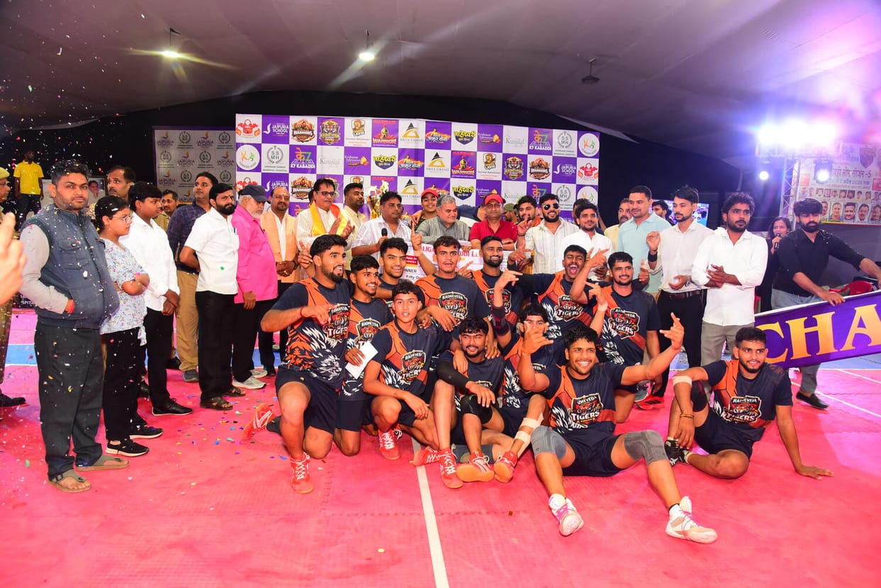 Radhe Veda Tigers became champions in Aligarh Pro Kabaddi League-5