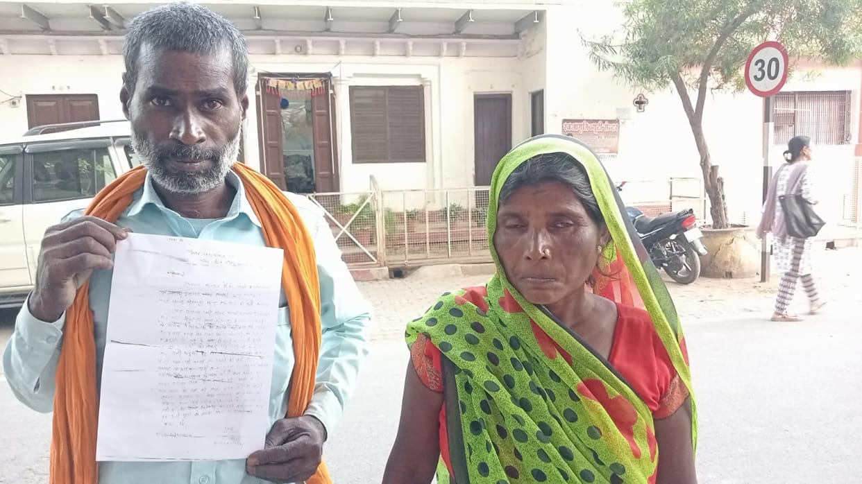 Mother and daughter disappeared five days ago, family members oscillated between two police stations, no FIR could be registered.