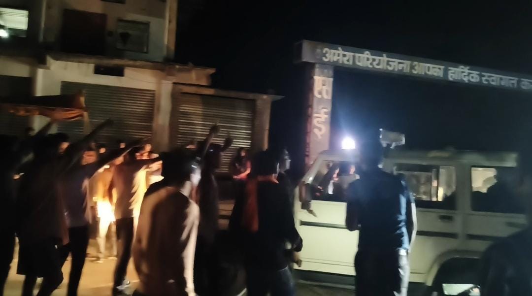 CISF Jawan Killed in Road Accident Enraged Villagers Block Road for Half an Hour in Ambikapur