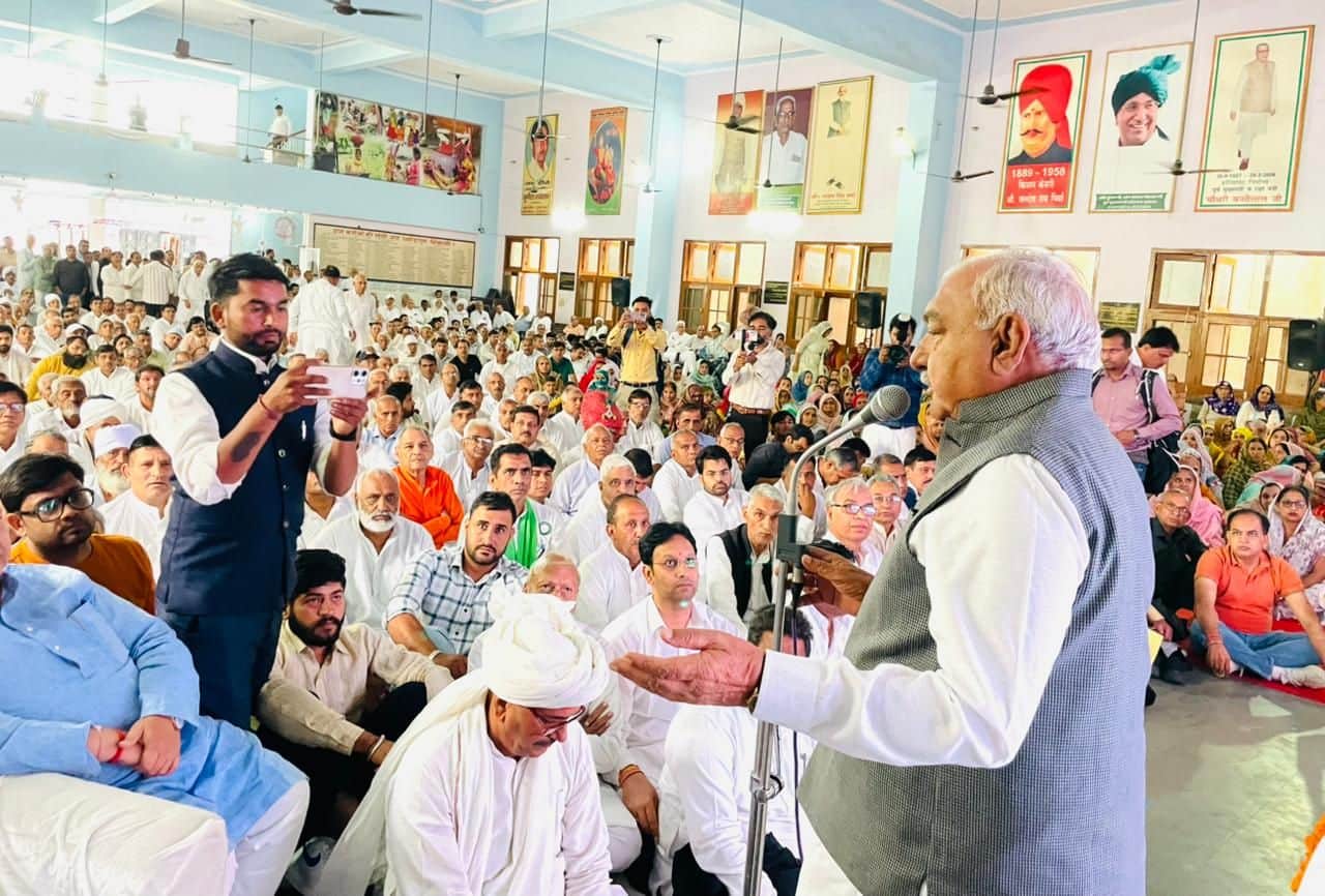 शहर की जाट धर्मशाला में जनसभा को संबोधित करते पूर्व मुख्यमंत्री भूपेंद्र सिंह हुड्डा।