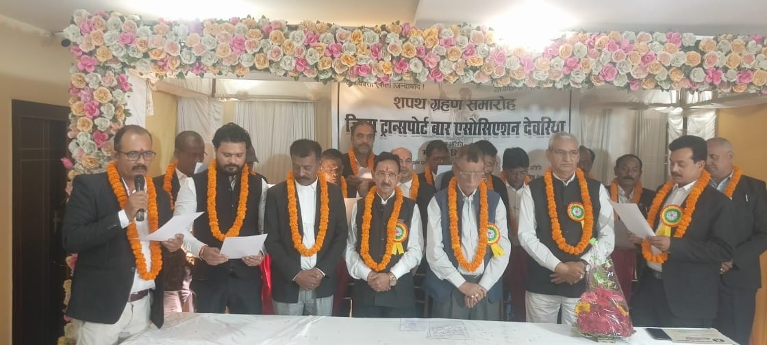 Transport Bar Association officials took oath