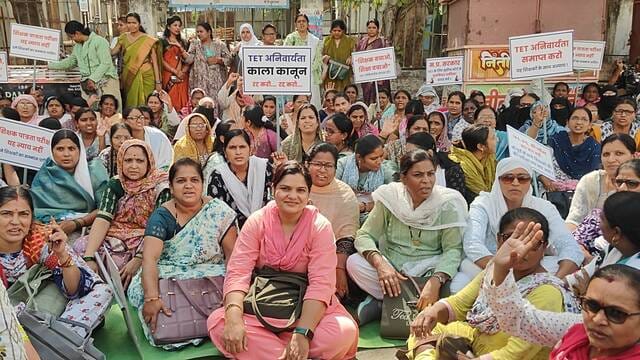 UP: Teachers taking the UPTET exam will be granted leave; a large number of teachers are appearing for the TET