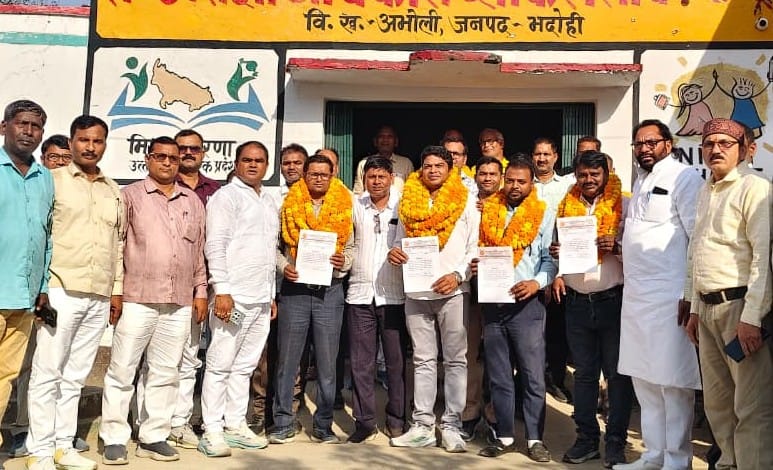 Pramod Yadav became the Abholi Block President of the UP Primary Teachers Association
