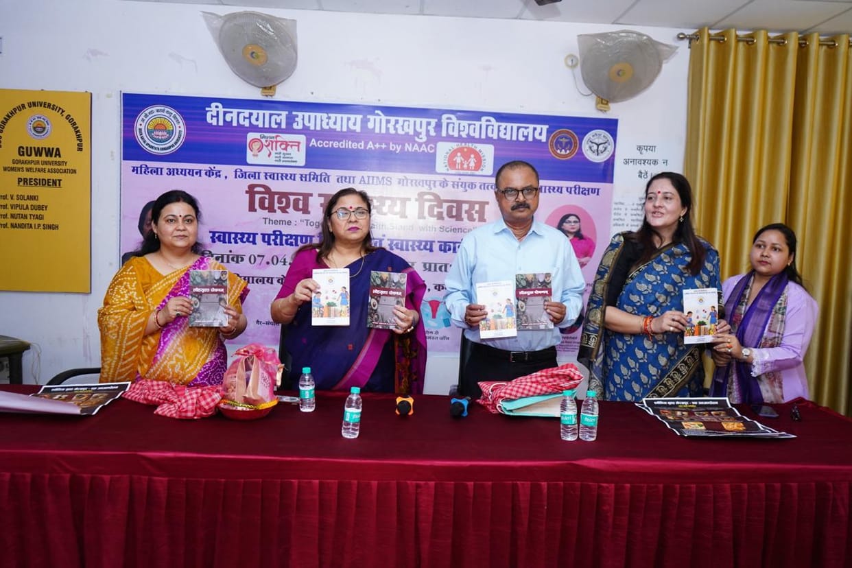 A health camp was organised jointly by Gorakhpur University, AIIMS and the District Health Committee.