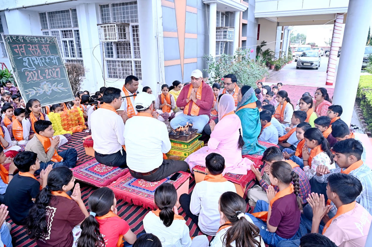 DAV School begins new session with Mahayagna