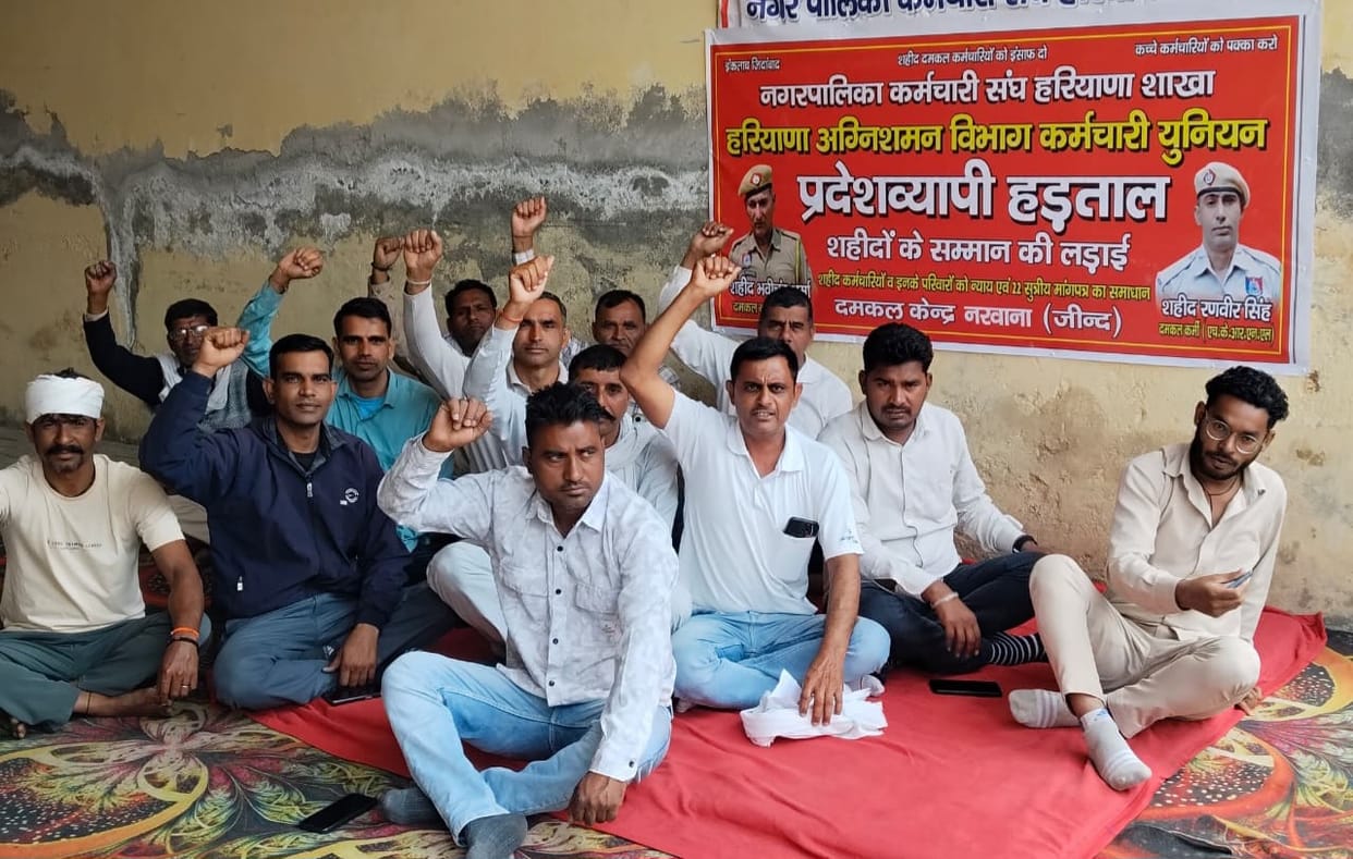 Firefighters' strike over demands continues for a second day.