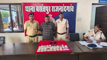 accused individual operating betting racket via mobile phone arrested in Rajnandgaon accused individual operating betting racket via mobile phone arrested in Rajnandgaon