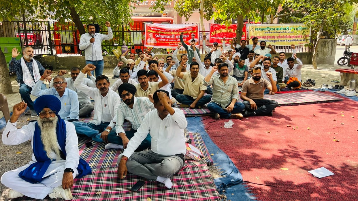 fire brigade workers strike continued