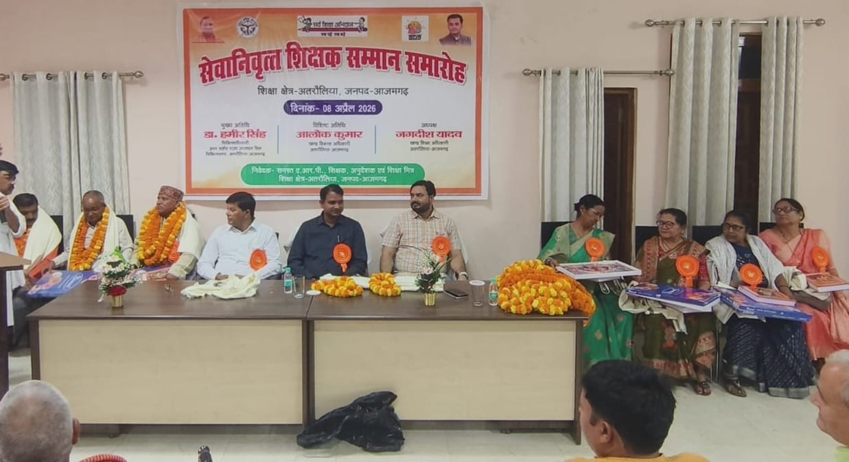 Retired teachers are true guides of the society, their contribution cannot be forgotten.
